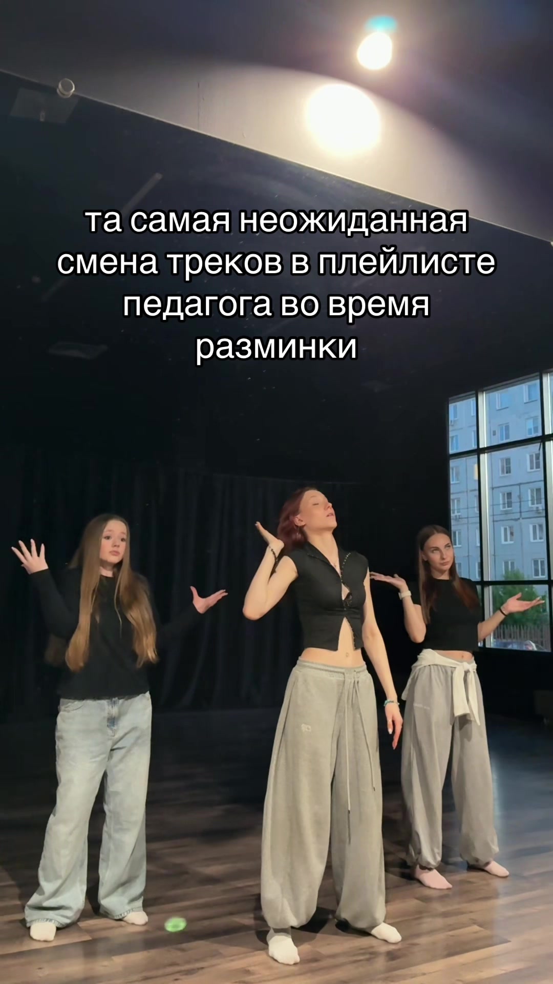 @zavod.dance