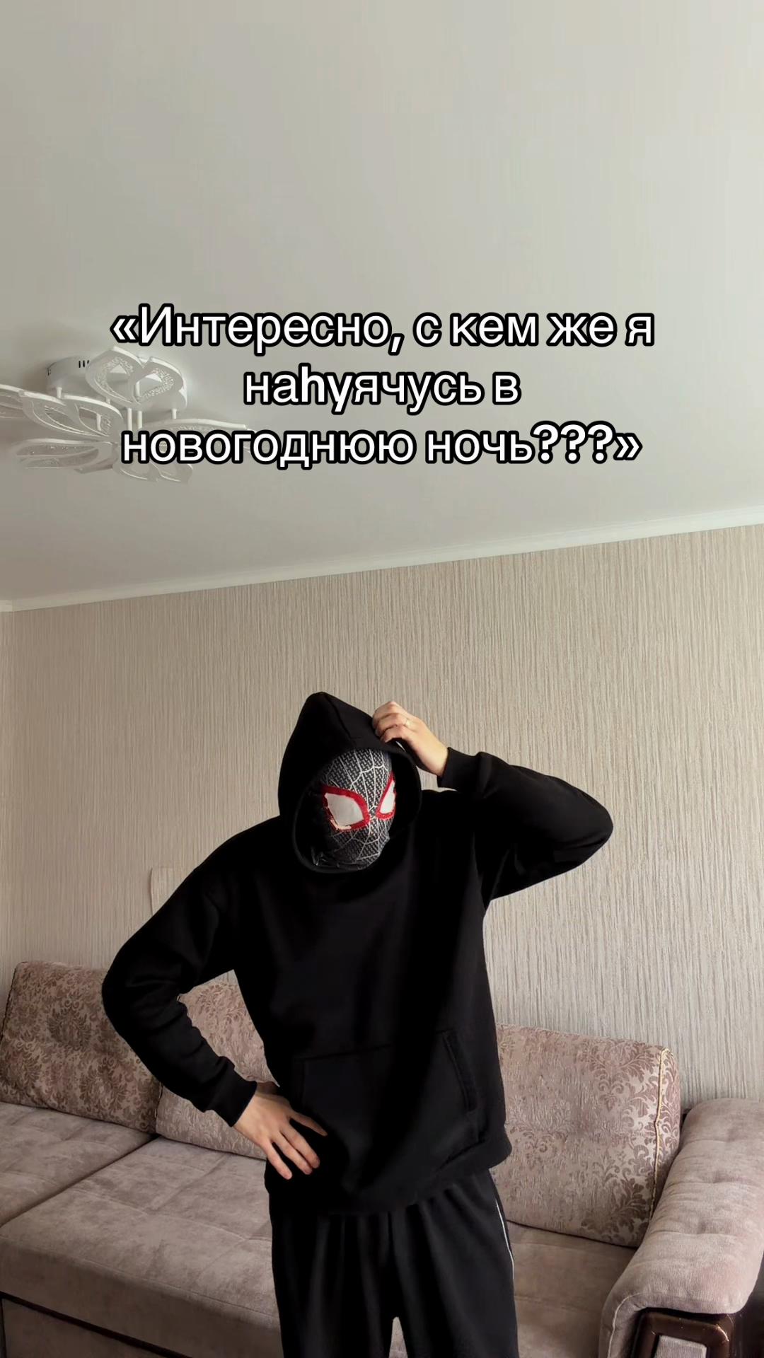 @ДОМЕН