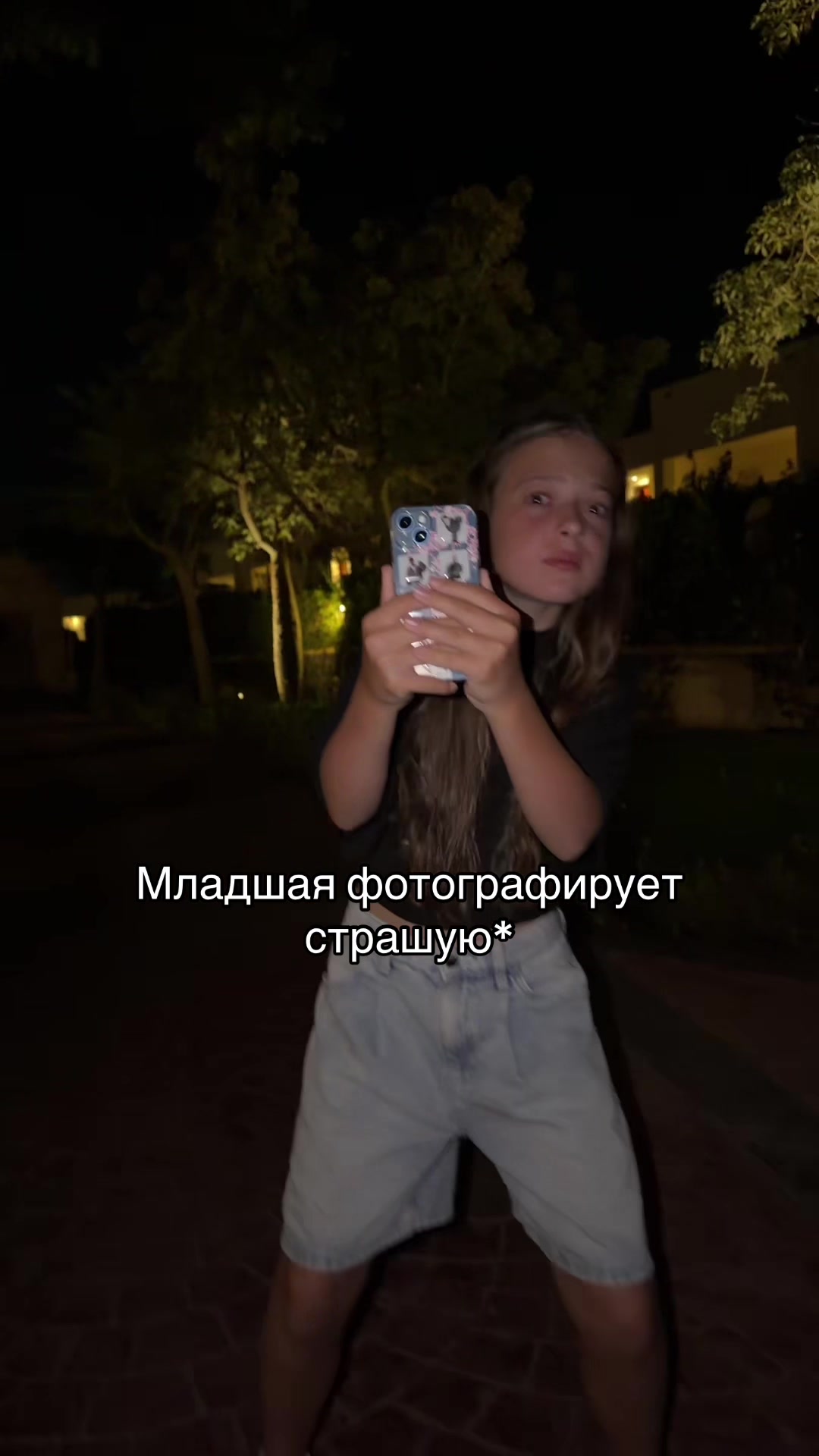 @Анастасия🥹