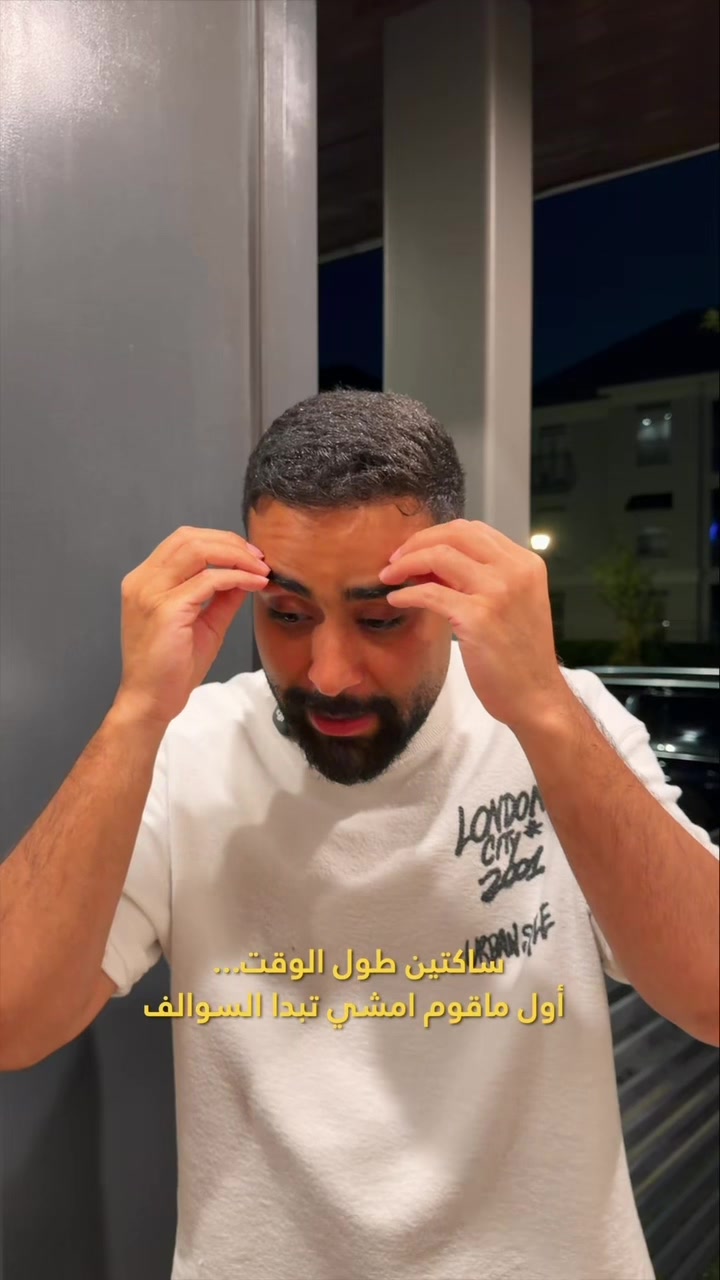 @تركي الموسى | Turki almosa