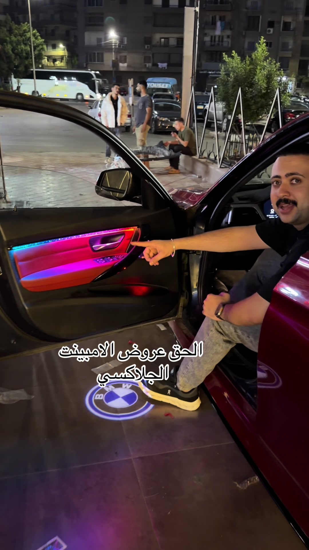 @لؤي القرش 🦈
