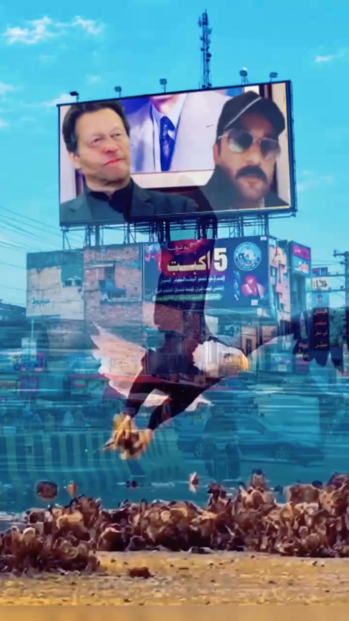 @gujjar
