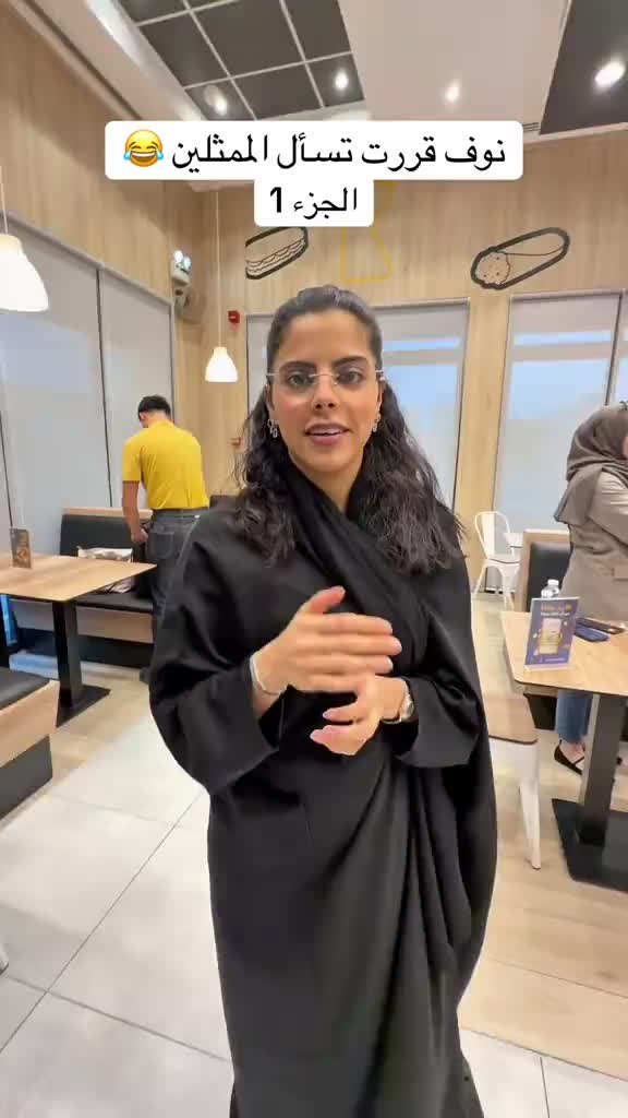 @سلمان المقيطيب (كفته)