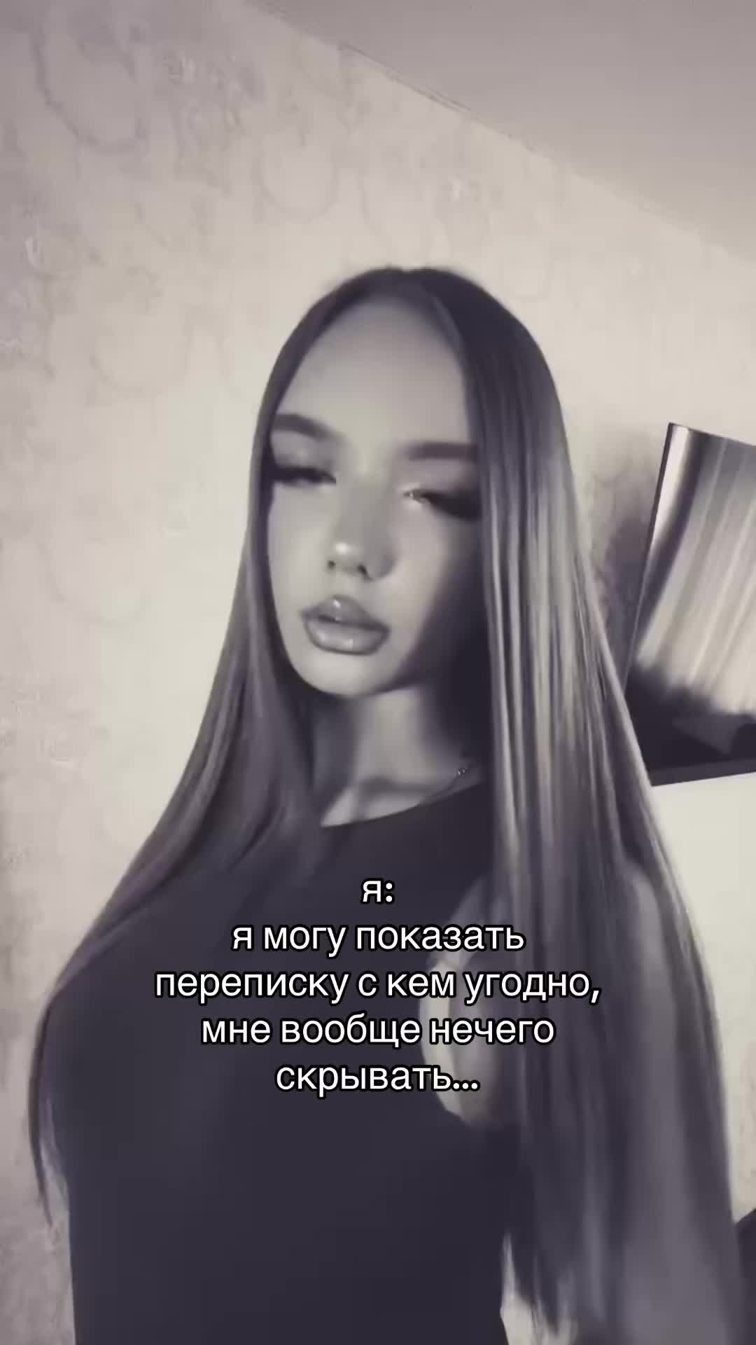 @𝓴𝓻𝓲𝓼𝓽𝔀𝓮🪽