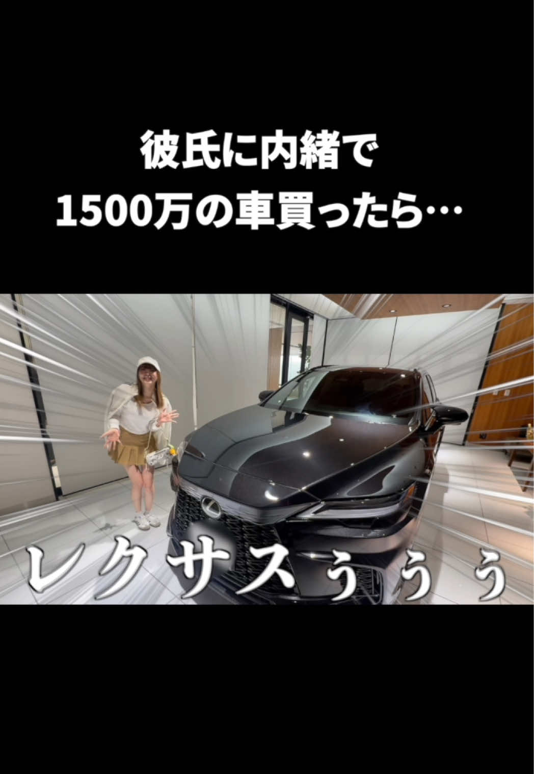 @たつもも