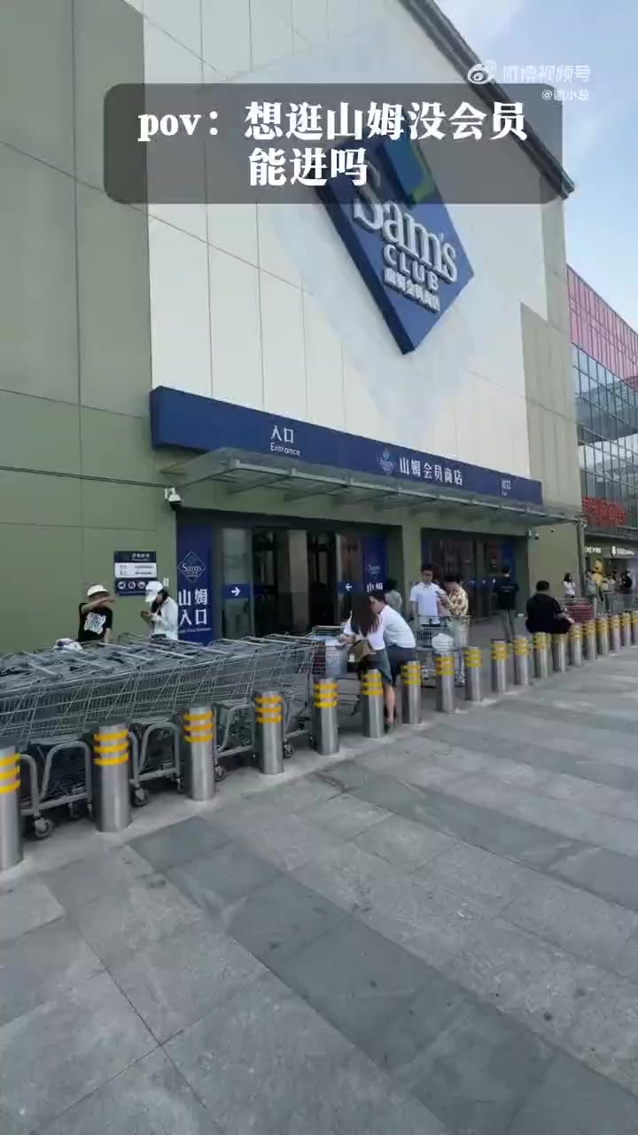 @晃晃悠悠