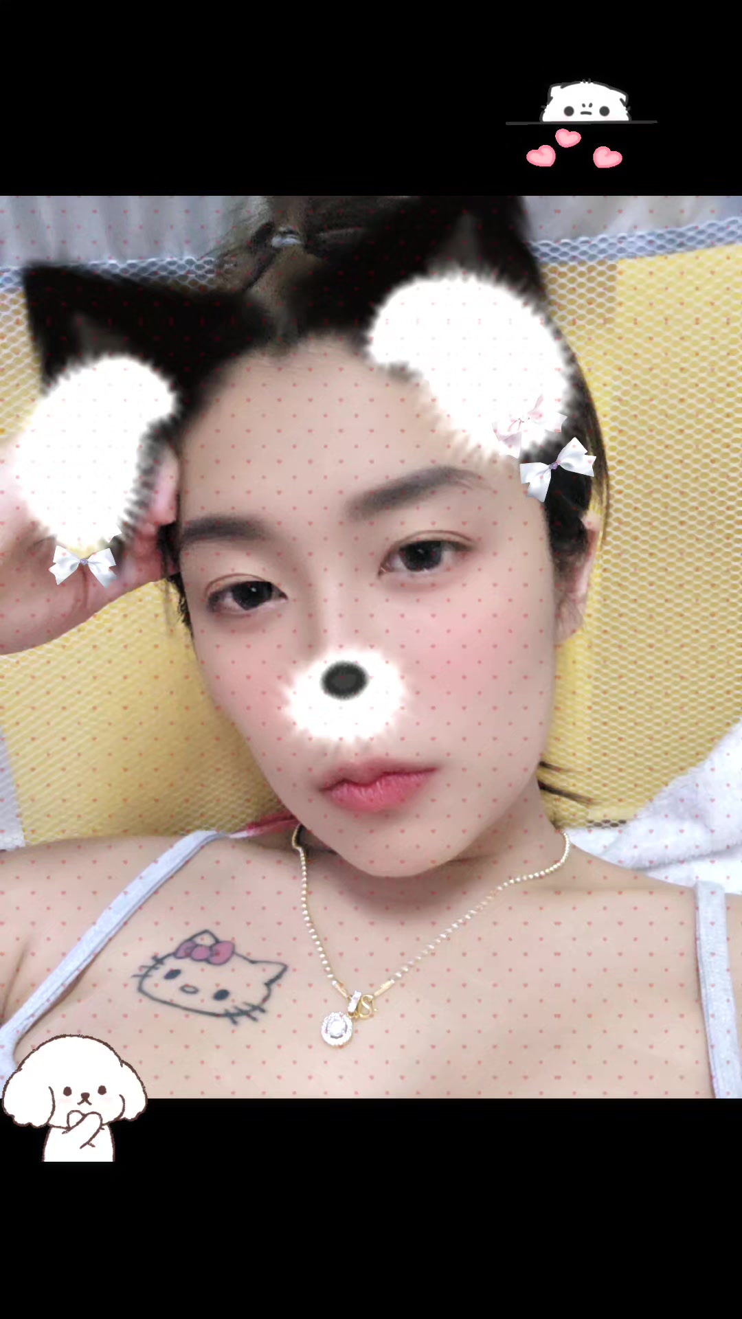 @❤️Phaerw❤️