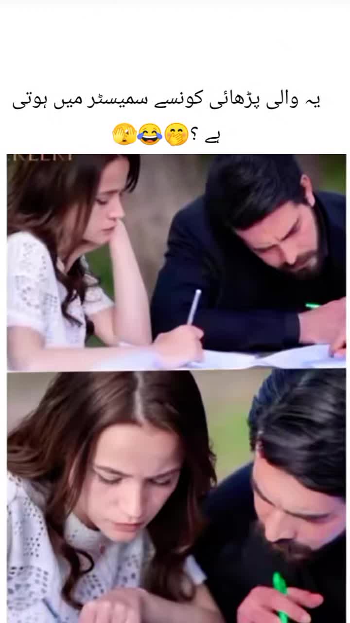 @No name🤍