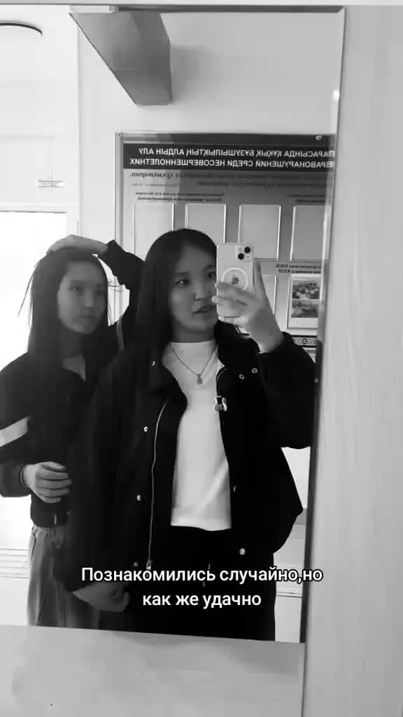 @A.Nazerke