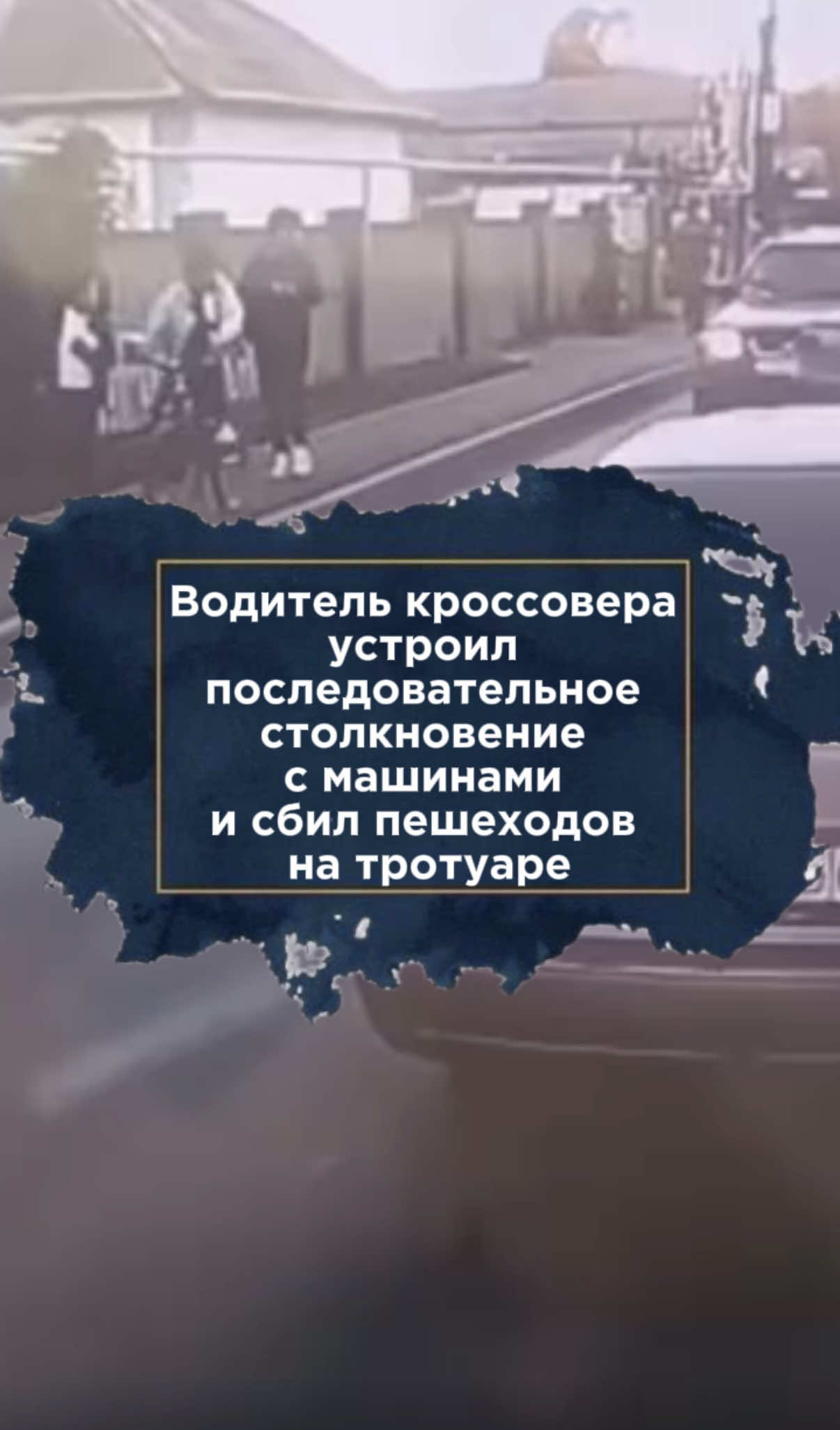 @zakon.kz ➡️ Новости Казахстана