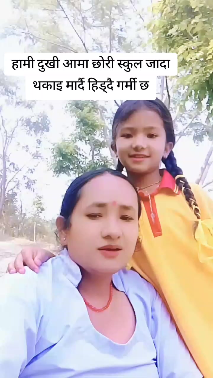 @manmaya oli