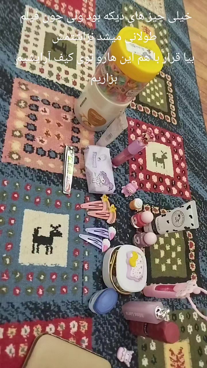 @Fati🖤❤