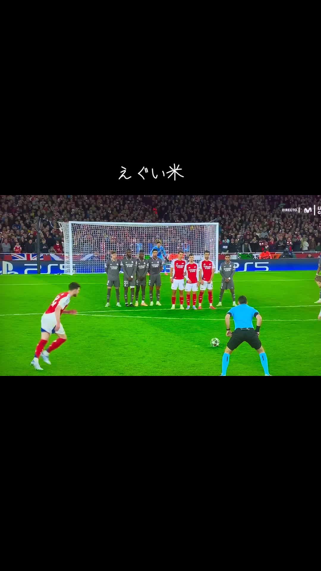 @イスコゥ
