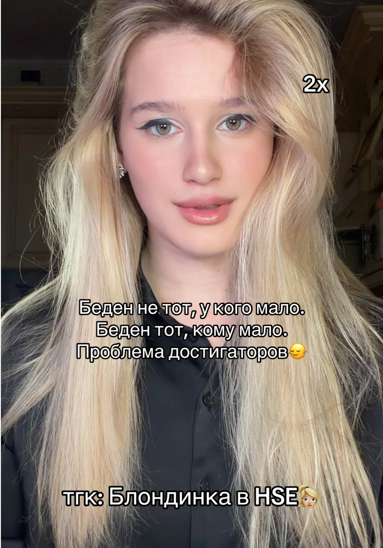 @vladamarinkevich