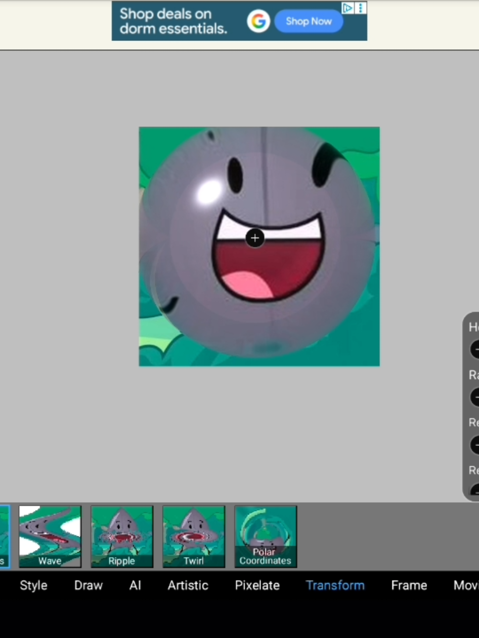 @#1 Metal Leafy Fan