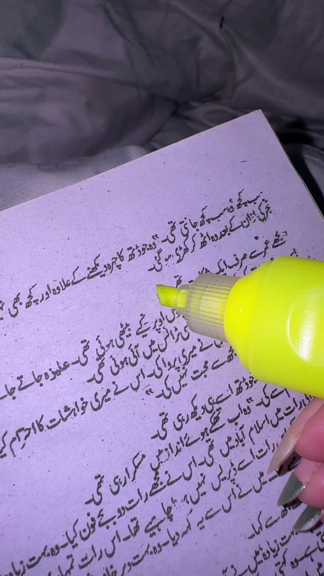 @حیانور✨