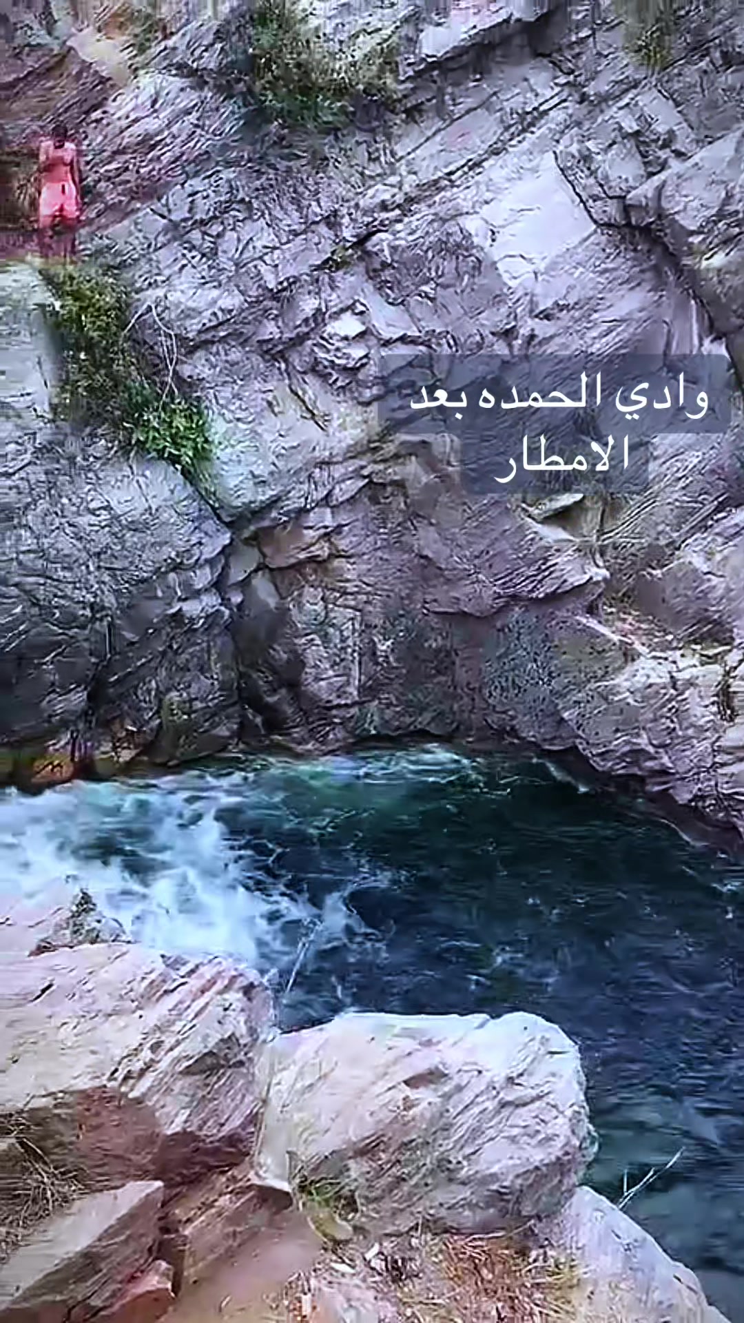 @مشاعل
