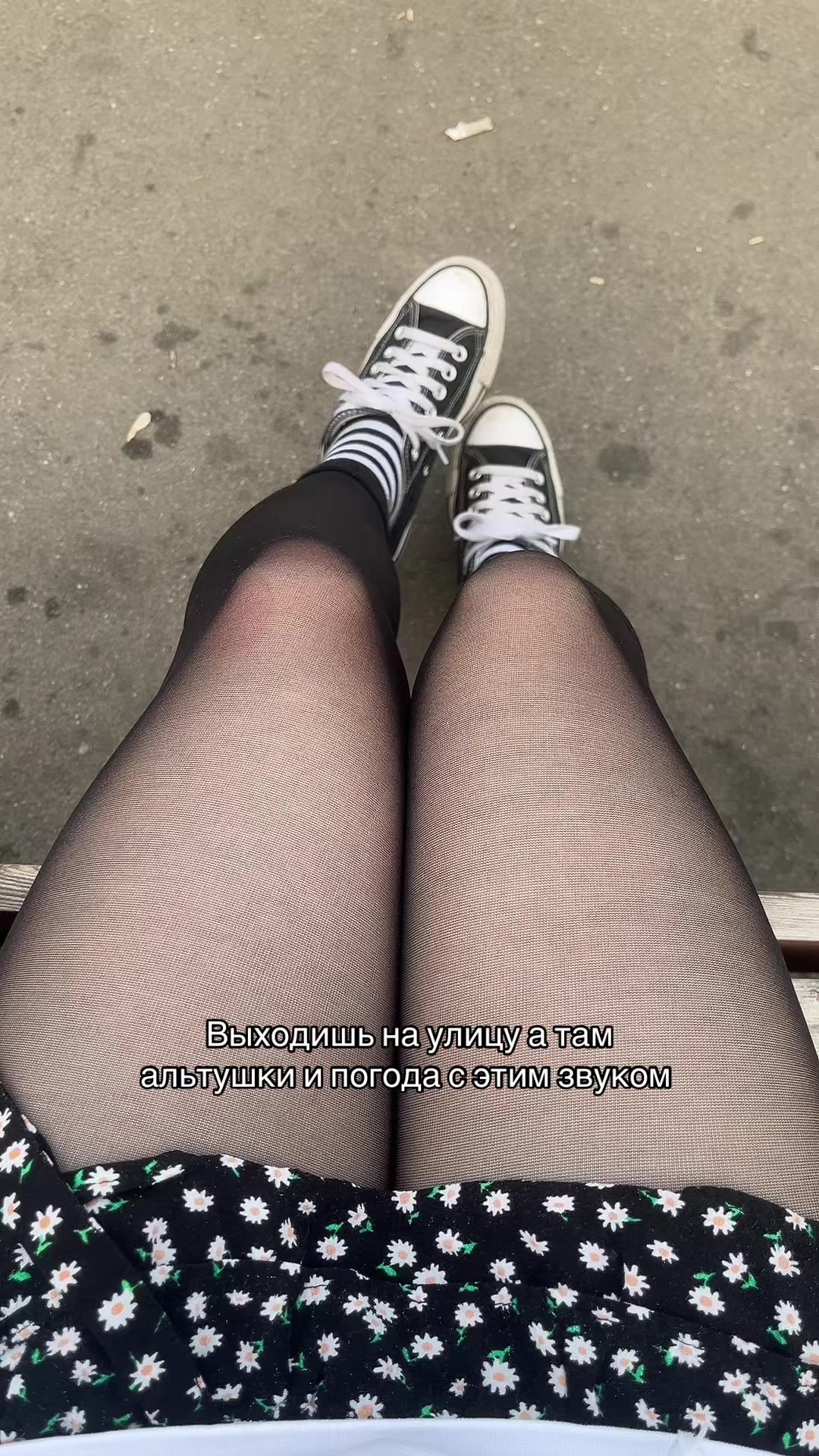 @Chloe