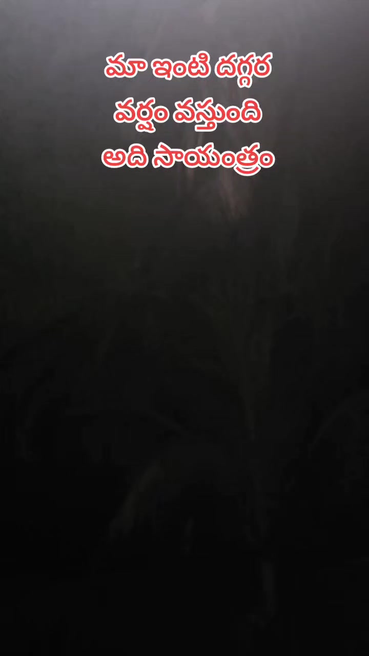 @🖤 𝓡𝓪𝓶🖤బట్టెలంక కుర్రోడు🖤