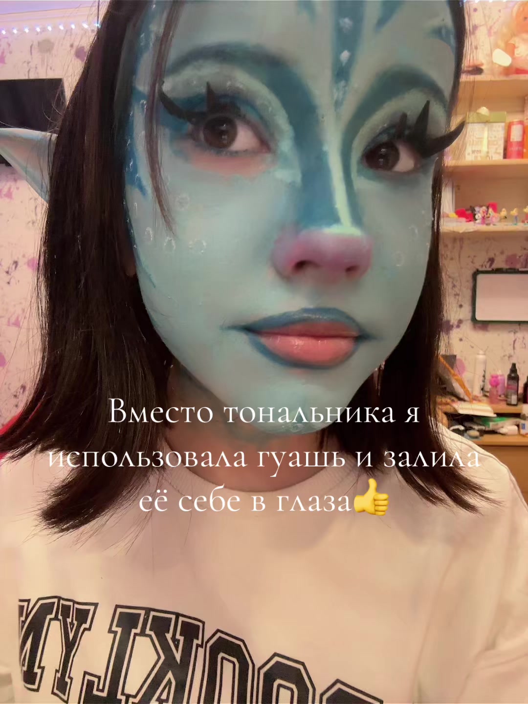 @никася🫀