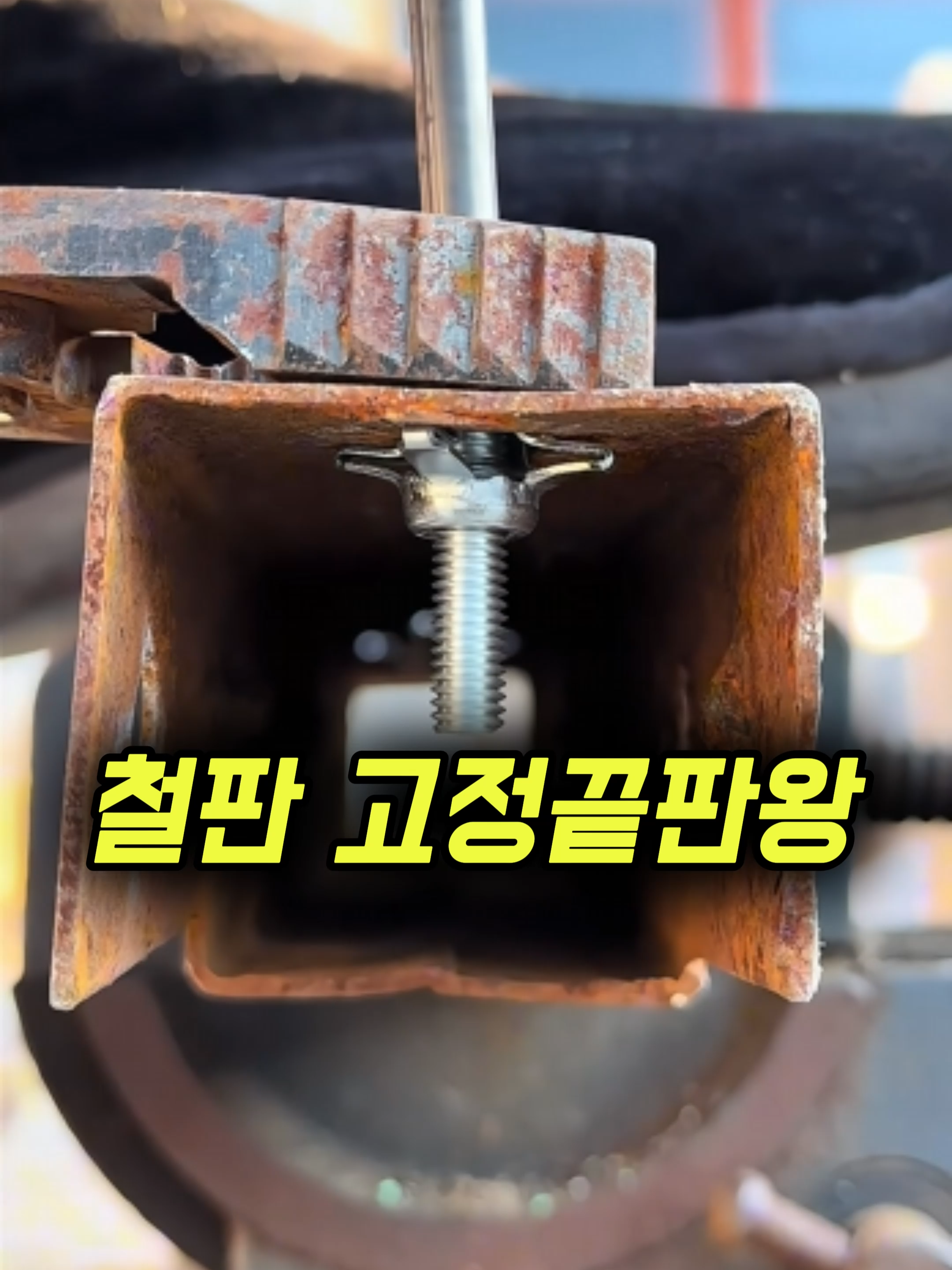 @부러쇼핑
