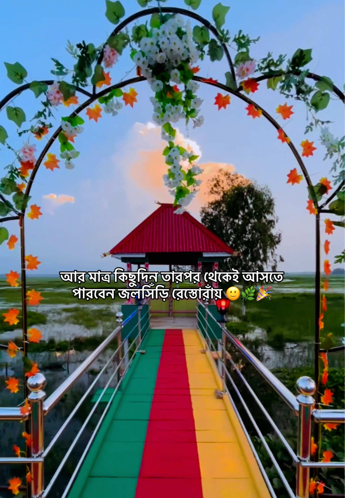 @đ°Rayhan vai 07 đ°