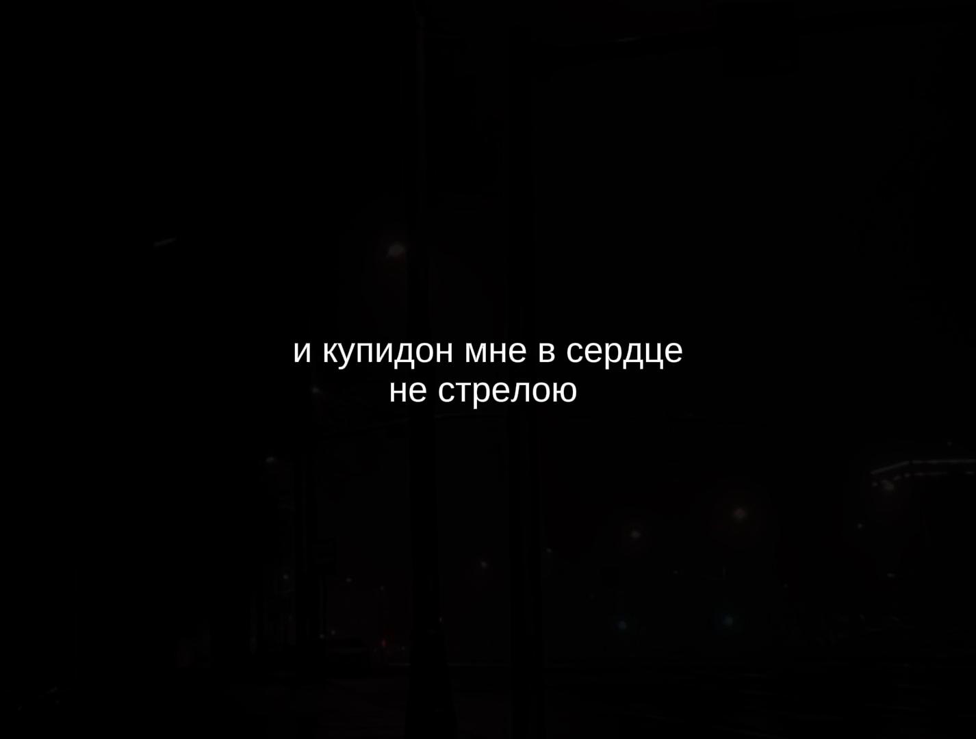 @музыка для липсингов