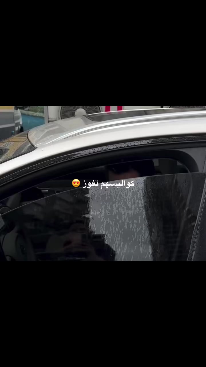 @تحت الارض 🖤🔥