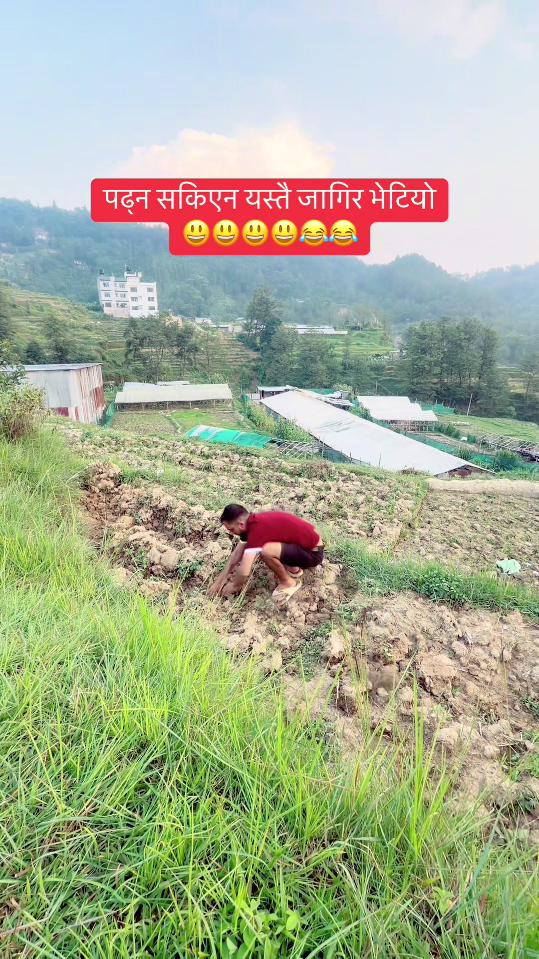 @@बि- भूषण पौडेल