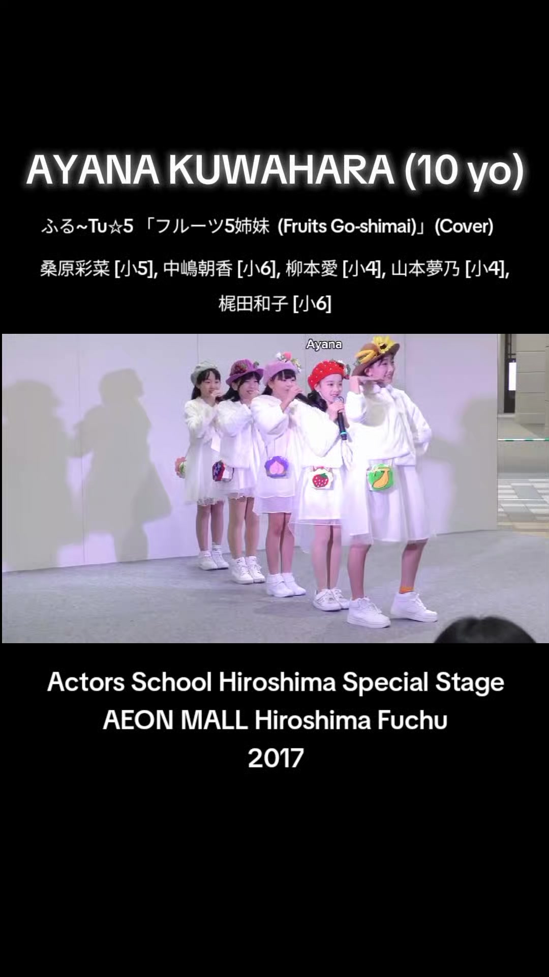 @ayana kuwahara predebut