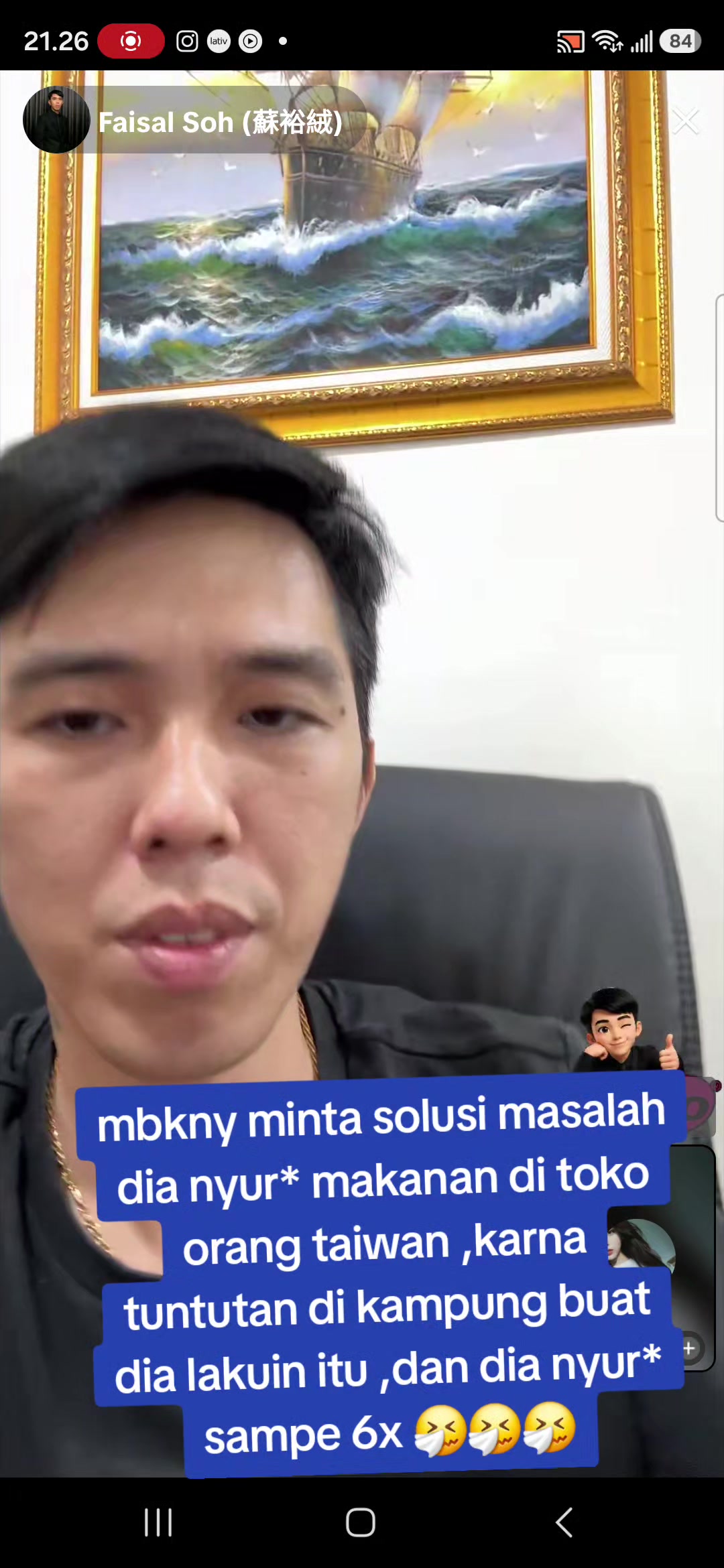 @@keluhan pmi 🇮🇩🇹🇼