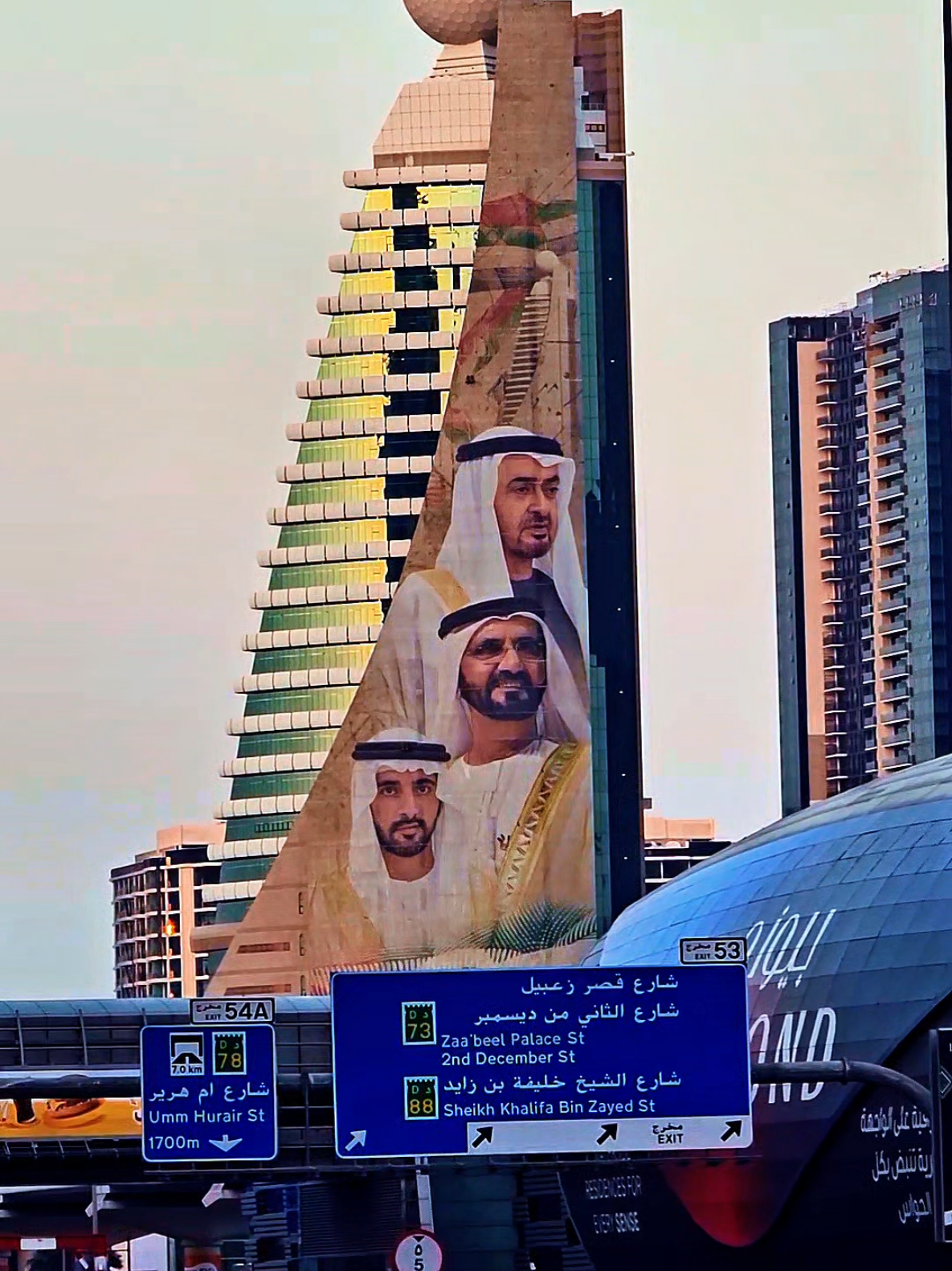 @dubai