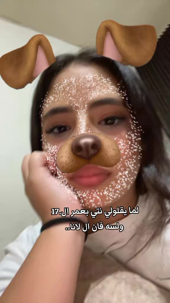 @نِـجِمَـة🧜🏻♀️🪞