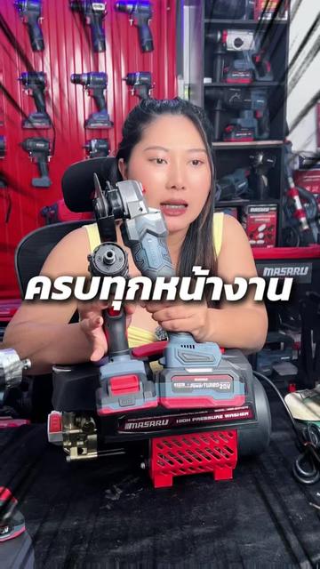 @MASARU Thailand