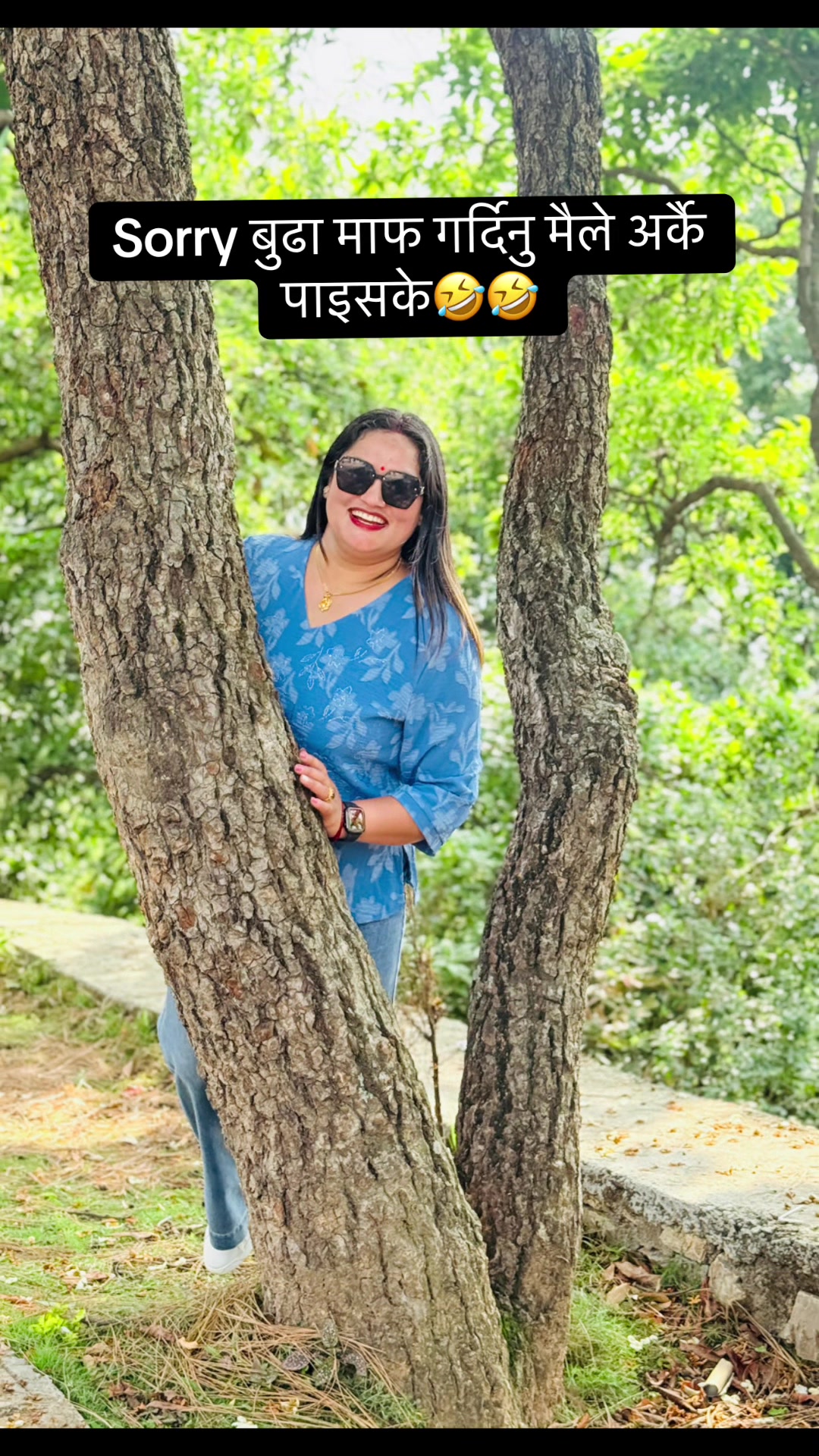 @🦋Pramila🦋
