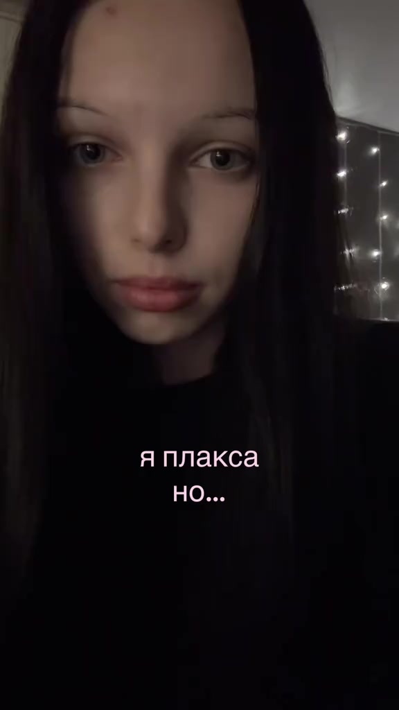 @тгк:rarithiiii