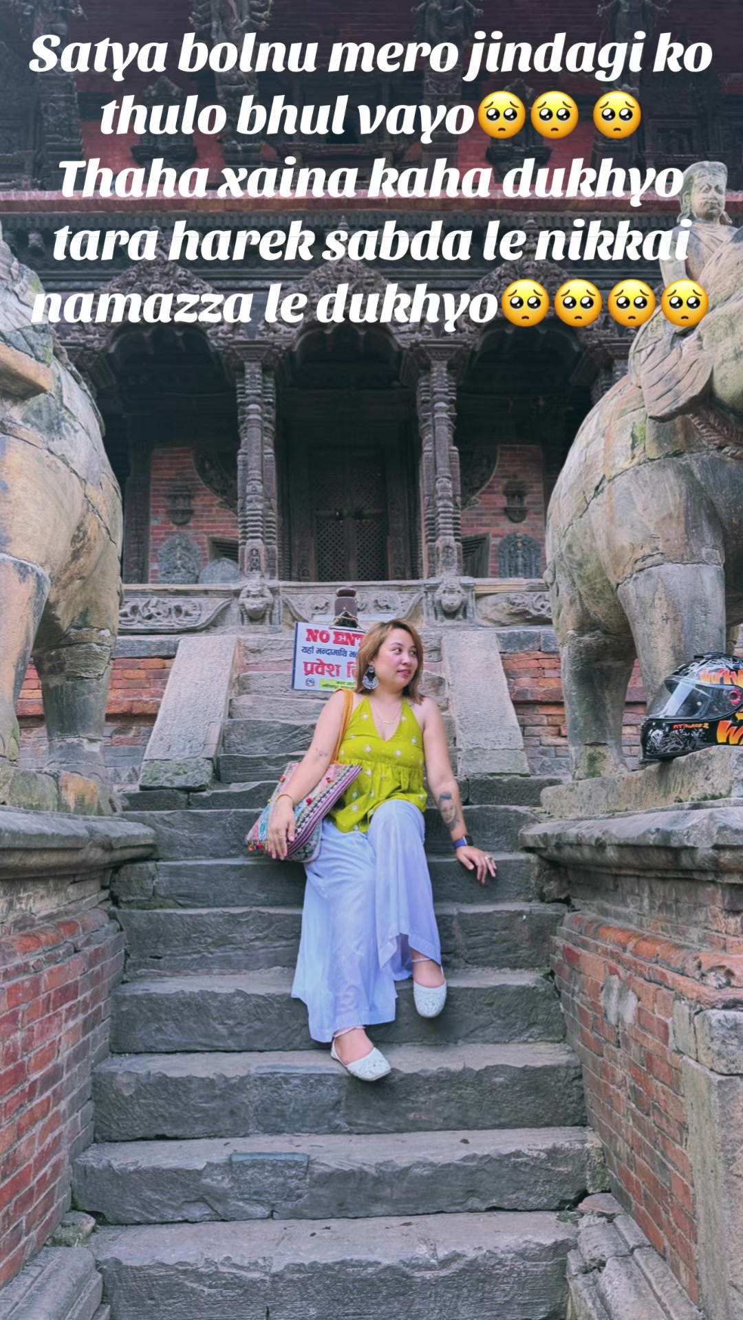 @MALINA