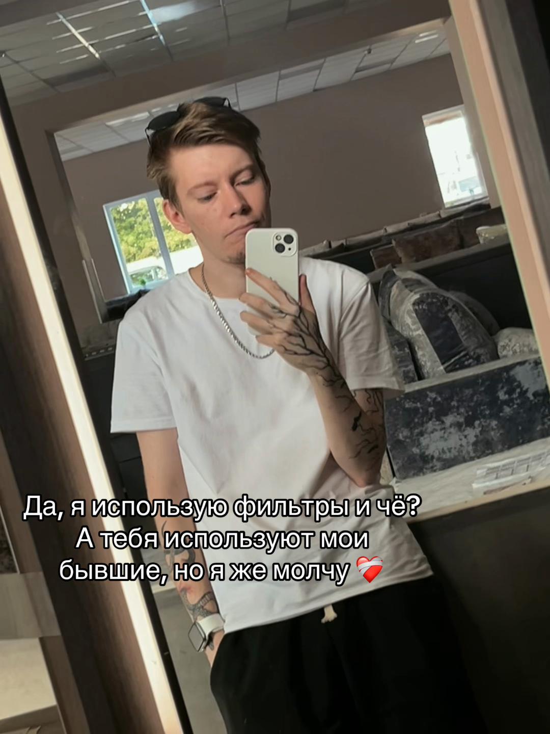 @Николай♥️