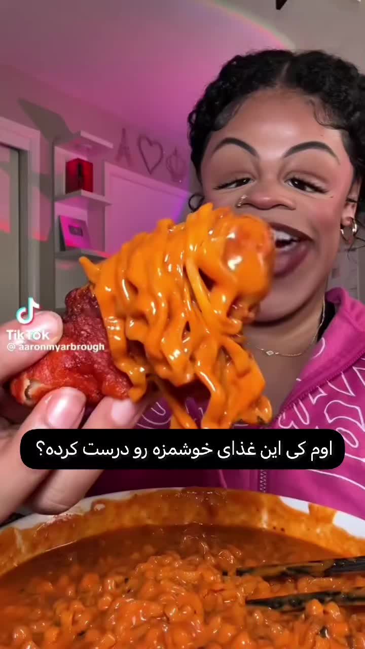 @𝑹𝒂𝒊𝒏