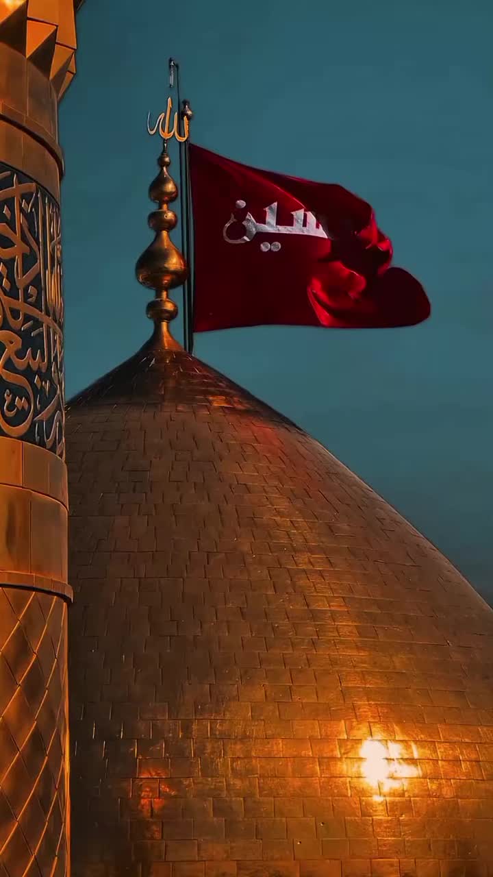 @حیدر