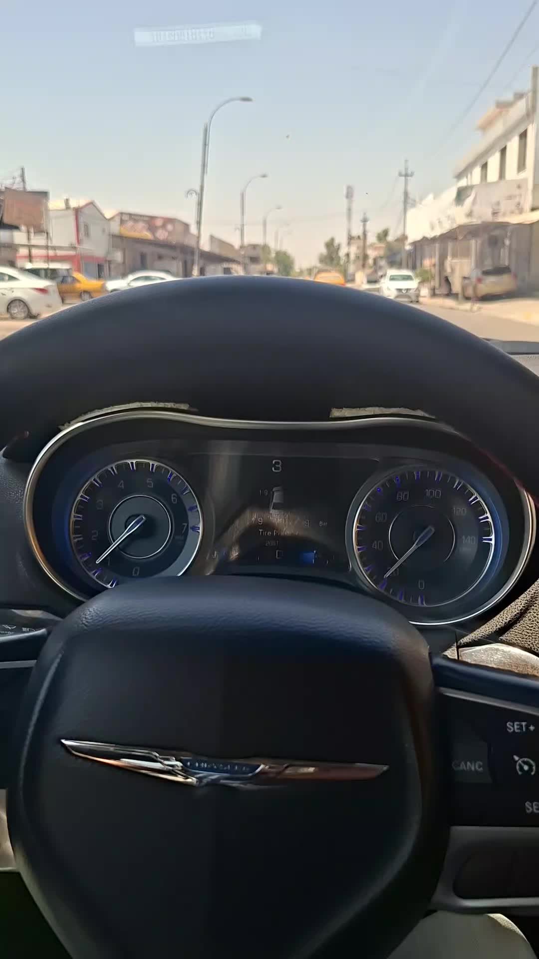 @ئةحة رةش