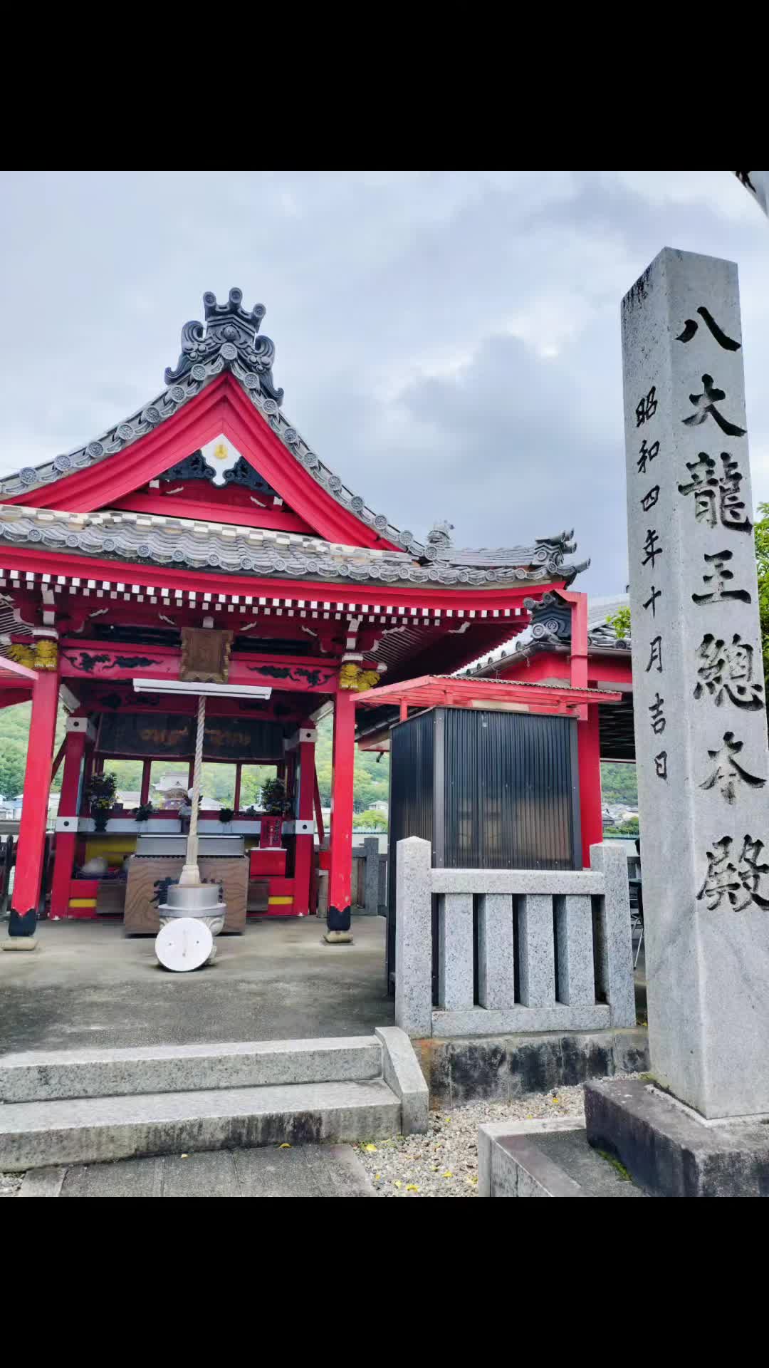 @728