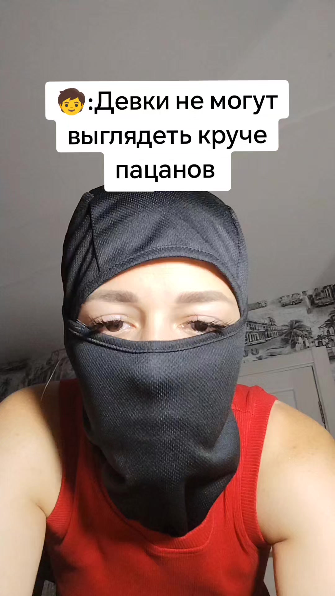 @АСТРОНАВТ🤺