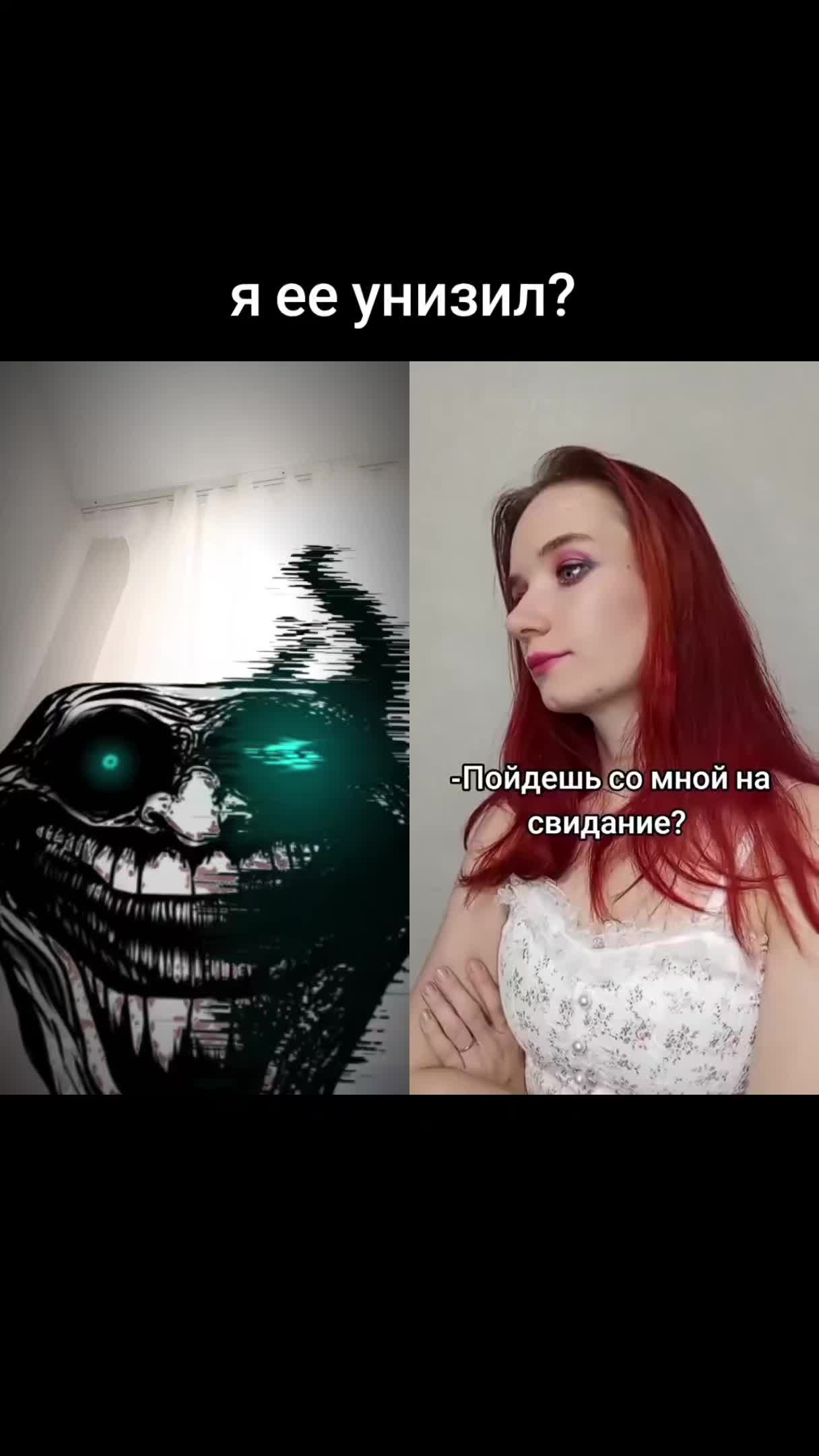 @zovskiй