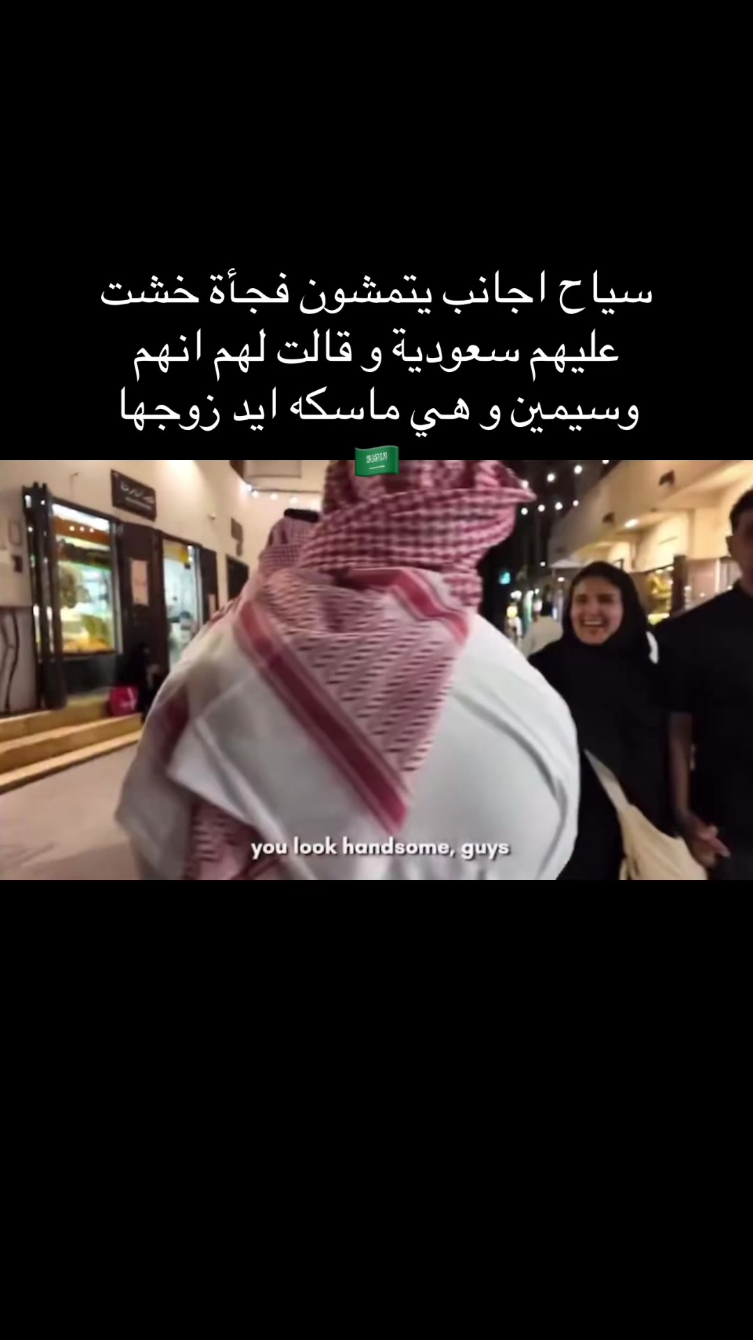 @Kingdom
