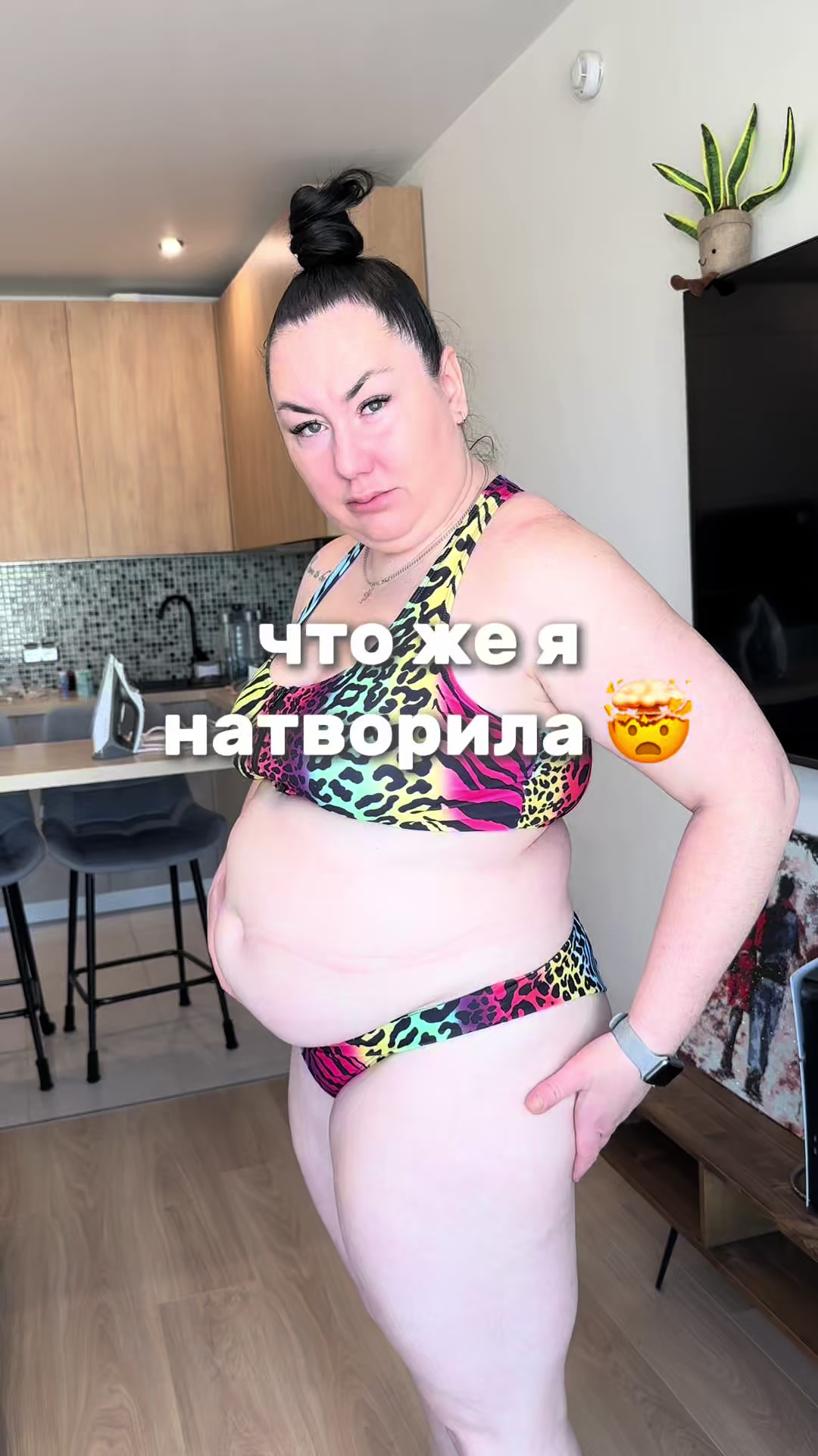 @ТГК: MAKANYTKA