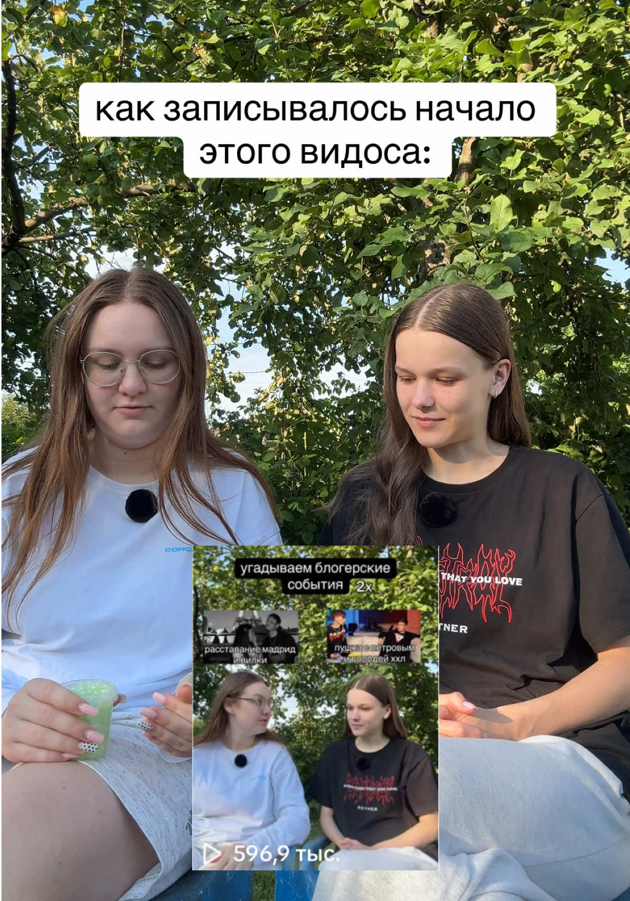 @даша strkvdss