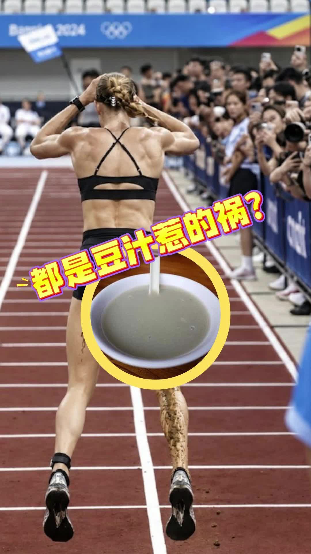 @新明日报