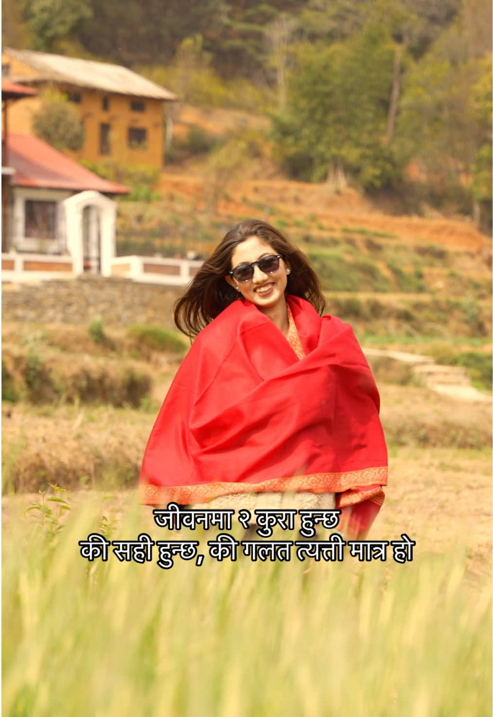 @Anurag poetry