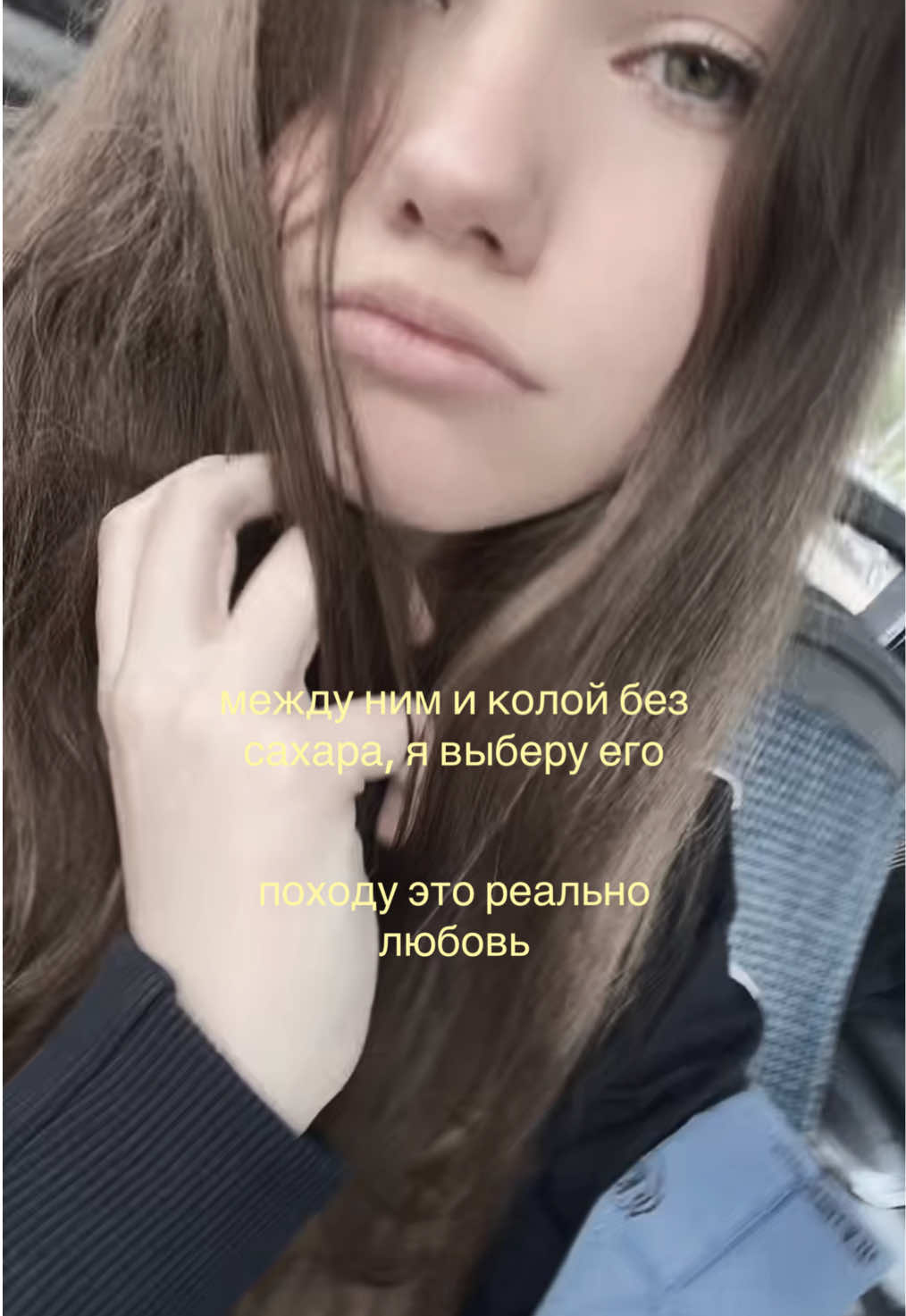 @сашенька🪽